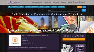 
                            10. Sampath vishwa payment gateway - Oganro