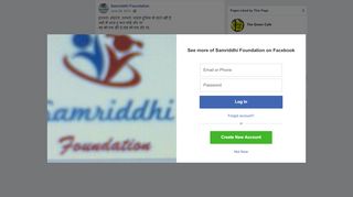 
                            9. Samriddhi Foundation - Facebook