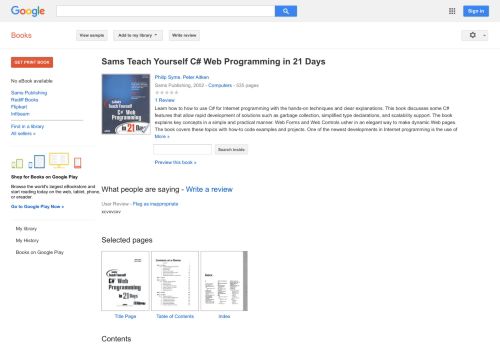 
                            12. Sams Teach Yourself C# Web Programming in 21 Days - Google बुक के परिणाम