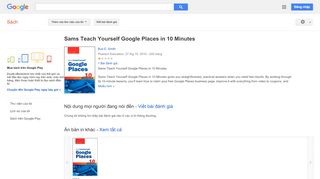
                            6. Sams Teach Yourself Google Places in 10 Minutes