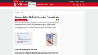 
                            2. Samsung Galaxy S6: Online-Login per Fingerabdruck - CCM