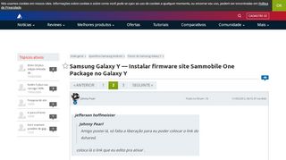 
                            5. Samsung Galaxy Y — Instalar firmware site Sammobile One Package ...