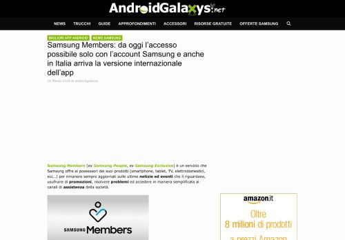 
                            7. Samsung Members: nuova app e accesso solo con account Samsung