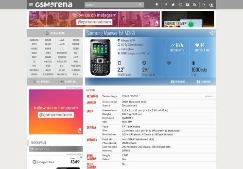 
                            9. Samsung Mpower Txt M369 - Full phone specifications - GSMArena.com