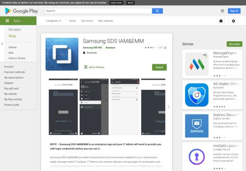 
                            11. Samsung SDS IAM&EMM - แอปพลิเคชันใน Google Play