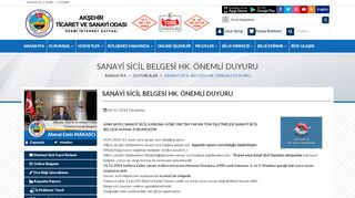 
                            13. SANAYİ SİCİL BELGESİ HK. ÖNEMLİ DUYURU