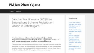 
                            4. Sanchar Kranti Yojana (SKY) Free Smartphone Scheme Registration ...