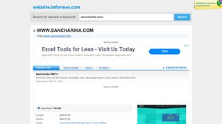 
                            4. sancharika.com at WI. Sancharika WBTC - Website Informer