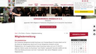 
                            7. Sängerkreis Ansbach e.V. - Mitgliedermeldung