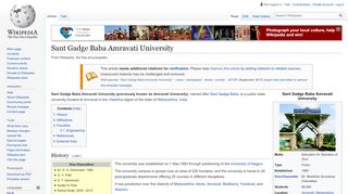 
                            7. Sant Gadge Baba Amravati University - Wikipedia