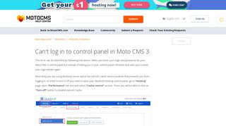 
                            3. Сan't log in to control panel in Moto CMS 3 – Moto Help Center