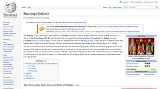 
                            5. Sanxing (deities) - Wikipedia