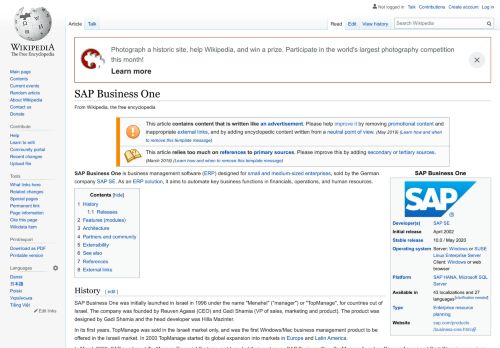 
                            4. SAP Business One - Wikipedia