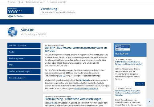 
                            13. SAP-ERP - an der Universität Duisburg-Essen