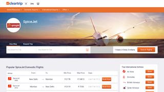 
                            7. स्पाइसजेट बुकींग | स्पाइसजेट | स्पाइसजेट टिकट्स और ...