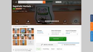 
                            3. Saptrishi Herbals - Herbal Product Manufacturers in Bhiwani - Justdial