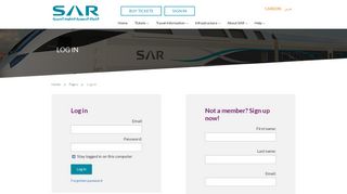 
                            1. SAR - Log In