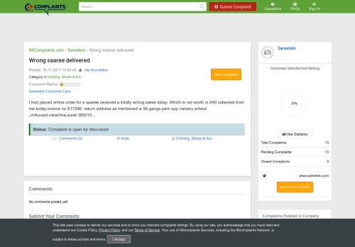 
                            7. Sareelelo - Wrong saaree delivered - 99Complaints