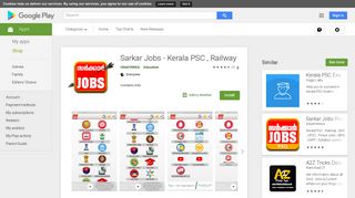 
                            7. Sarkar Jobs - Kerala PSC , Railway - Google Play पर ऐप्लिकेशन