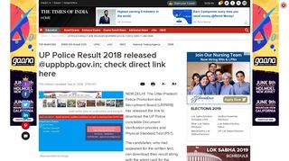 
                            9. Sarkari Result 2018: UP Police Result 2018 released @uppbpb.gov.in ...