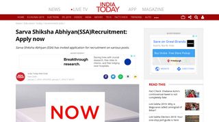 
                            2. Sarva Shiksha Abhiyan(SSA)Recruitment: Apply now - Education ...