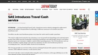 
                            13. SAS introduces Travel Cash service - Japan Today