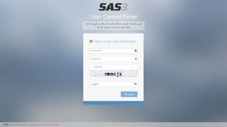 
                            4. SAS3 - User Control Panel - SAS | Login - HRiNS