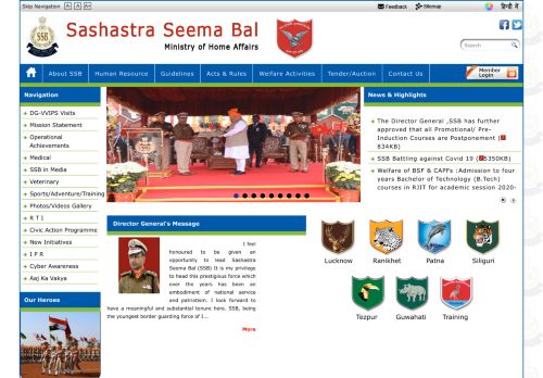 
                            11. Sashastra Seema Bal, Ministry Of Home Affairs, Govt. Of India