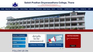 
                            1. Satish Pradhan Dnyanasadhana College Thane