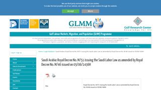 
                            12. Saudi Arabia: Royal Decree No. M/51 issuing the Saudi ...