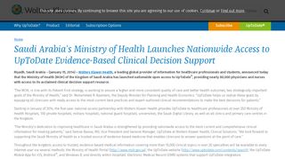 
                            12. Saudi Arabia's Ministry of Health Launches Nationwide Access to ...