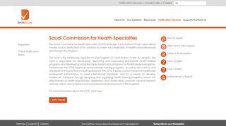 
                            10. Saudi Commission for Health Specialties – Dataflow Group