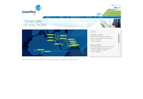 
                            3. SAUDI | GlobeMed Gulf