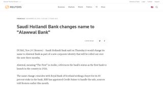 
                            9. Saudi Hollandi Bank changes name to Alawwal Bank | ...