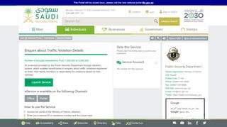 
                            6. Saudi - National Portal - Inquiry about traffic violation