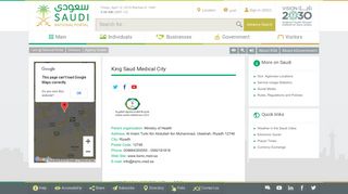 Saudi - National Portal - King Saud Medical City