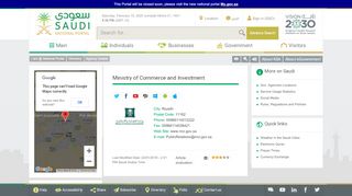 
                            7. Saudi - National Portal - Ministry of Commerce and Investment