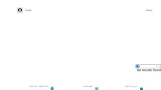 
                            6. Saudi - National Portal - Retrieve details of GOSI Saudi ...