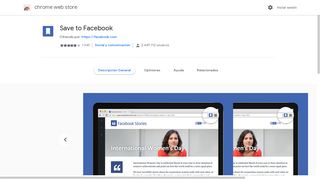 
                            6. Save to Facebook - Chrome Web Store - Google Chrome