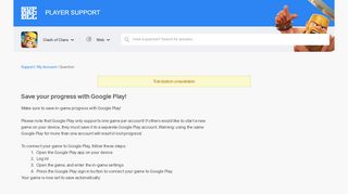 
                            8. Save your progress with Google Play! - Supercell