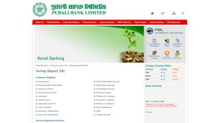 
                            6. Savings Deposit (SB) - Pubali Bank Limited