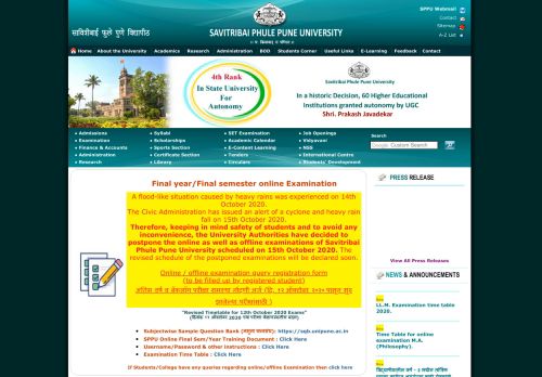 
                            5. Savitribai Phule Pune University, One of the Premier Universities in ...