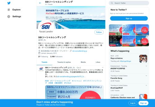 
                            13. SBIソーシャルレンディング (@SBI_SL) | Twitter