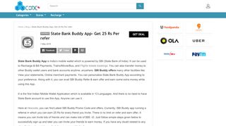 
                            10. SBI Buddy Refer & Earn Offer- Get 25 Rs Per Refer - HexCode