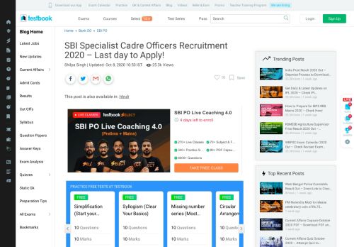 
                            10. SBI Specialist Cadre Recruitment for Officers 2019 - Direct Link to ...