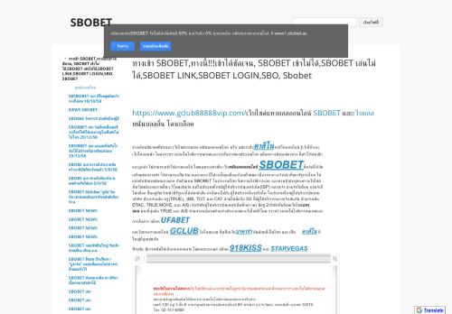 
                            8. SBOBET - Google Sites