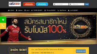 
                            12. ทางเข้า SBOBET|sbo222|sbo333|sbo888|sbo666|sbo168