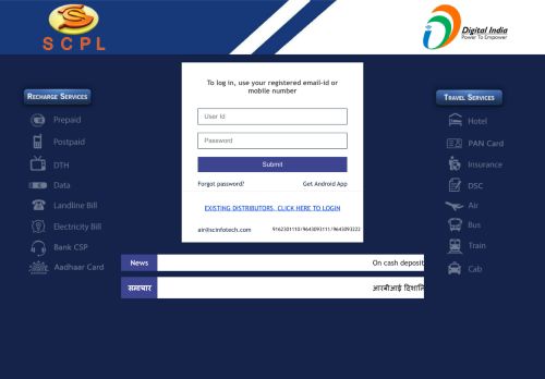 
                            4. SC Infotech-Agent Login