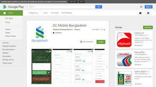 
                            4. SC Mobile Bangladesh - Apps on Google Play