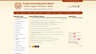 
                            12. School Affiliation Section - PSEB, Phase 8 Mohali, Punjab